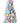 13" Sugared Easter Egg Tree