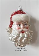 Santa Head Ornament 7"